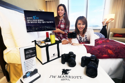 삼성전자가 JW 메리어트 호텔 서울과 갤럭시 NX 대여 패키지를 오픈한다.