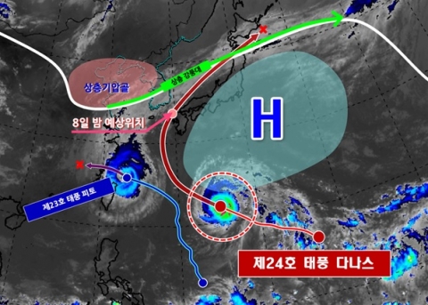 제24호 태풍 ’다나스(DANAS)&#039; 진로 예상도(10월 6일(일) 15시 현재)