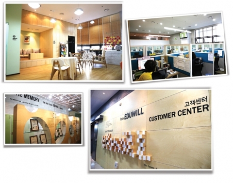 확장 이전한 에듀윌 본사 고객센터 내부 모습들