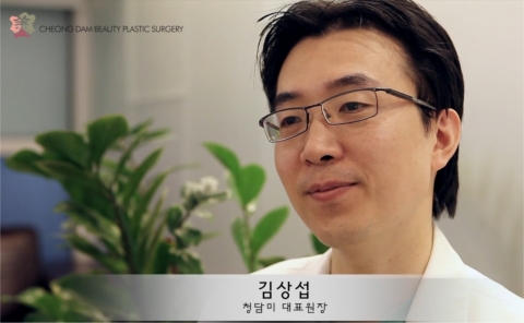 청담미성형외과 김상섭 원장.