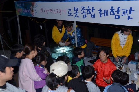 은하축제가 오는 10월 12일 열린다. 사진은 지난해 장면