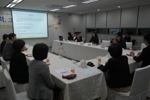 정신건강홍보대사 간담회가 진행됐다.