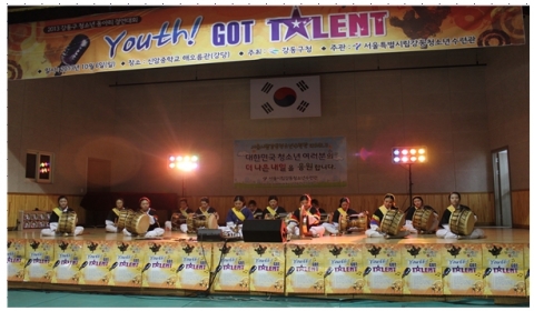 전통문화부문 경연이 진행됐다.