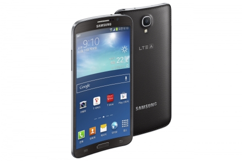 Samsung Electronics Co., Ltd. today introduced GALAXY ROUND, the world’s first curved display smartphone.