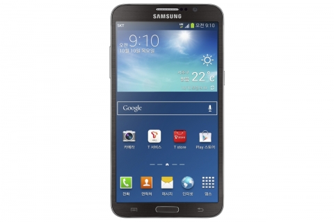 Samsung Electronics Co., Ltd. today introduced GALAXY ROUND, the world’s first curved display smartp...