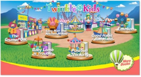 테크노니아가 9월 23일, 안드로이드 및 아이오에스 기반의 유아 교육용 애플리케이션을 출시했다.