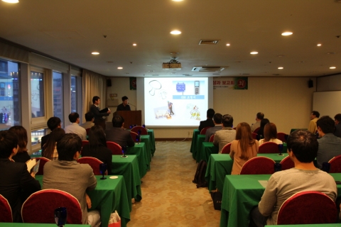 10월 10일 동명대 태국보부상 성과 보고회 장면3