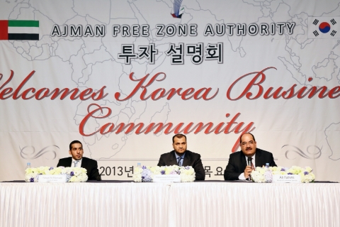 아즈만 자유무역지대 투자설명회 참석을 위해 방한한 마흐무드 알 하쉐미 사무총장(가운데)