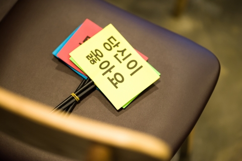 마인드프리즘, 영업직종 직장인 대상 공개상담실 모집