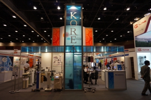 Korea booth at MEDICAL FAIR THAILAND 2013