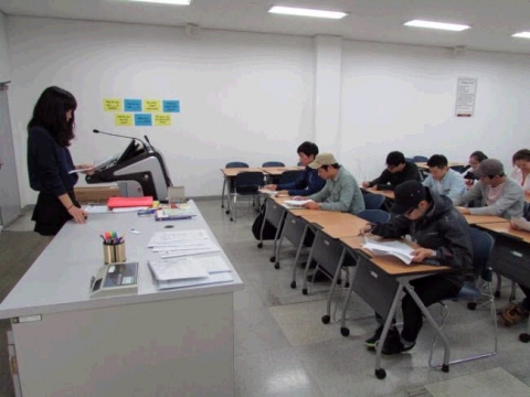 동명대에서 기초영어클리닉이 운영되고 있다.