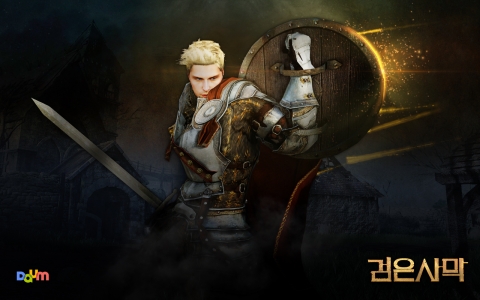 다음커뮤니케이션은 펄어비스에서 개발한 MMORPG(다중접속역할수행게임) 검은사막의 비공개 시범 테스트를 17일부터 23일까지 매일 오후 3시부터 자정까지 진행한다고 밝혔다.
