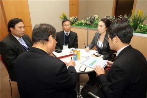 RFID/IoT World Congress  비즈니스상담회