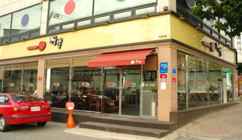 충남대병원 4거리에 있는 이비가짬뽕 서대전점 전경이다.