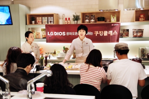 19일 백설요리원에서 진행된 LG디오스 광파오븐 쿠킹클래스 사진
