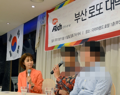 로또 1등 번호 서비스를 받기 시작한 지 단 3일 만에 약 18억원을 받은 행운아가 있어 화제다.