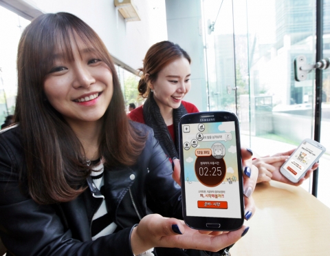 SK텔레콤이 스마트폰의 과도한 사용 예방을 돕는 서비스 스마트 셀프코치를 출시하고 행복동행 프로그램의 일환으로 이통사에 관계없이 모든 고객들에게 무료로 제공한다고 29일 밝혔다.