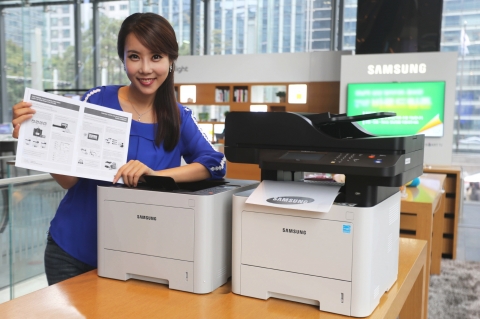 삼성전자가 중소기업이 사용하기 쉽고 유지비용이 저렴한 프린터와 프린팅 솔루션을 출시했다. A4 모노 레이저 프린터/복합기 M4020NX 시리즈는 분당 40매 출력이 가능하고 1만 