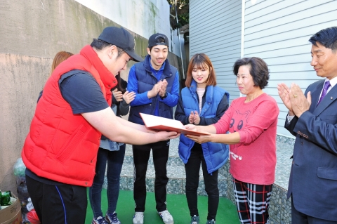 도장포마을 서비스헌장 전달식
