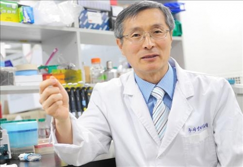 나승열 건국대 교수 세계인삼과학상 수상
