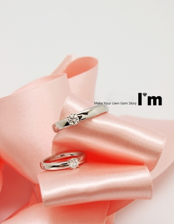 원조 오빠 소방차 정원관, 결혼 예물 화제