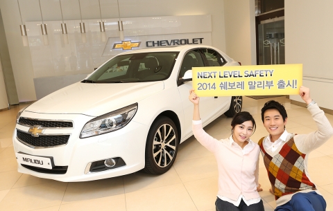 2014년형 쉐보레 말리부가 사전계약에 돌입한다.