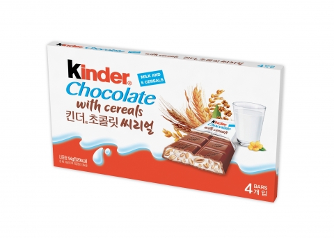 킨더초콜릿이 오곡이 함유된 킨더초콜릿 씨리얼 제품을 출시한다.