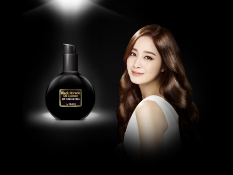 엘라스틴 블랙 미라클 오일 에센스