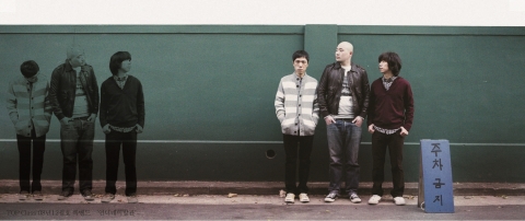 예스24(대표 김기호)는 젊음의 거리인 홍대 서교동에 콘서트 라이브홀 예스24 무브홀(YES24 MUV HALL) 을 개관, 이를 기념해 인기 모던 록밴드 콘서트를 연다.