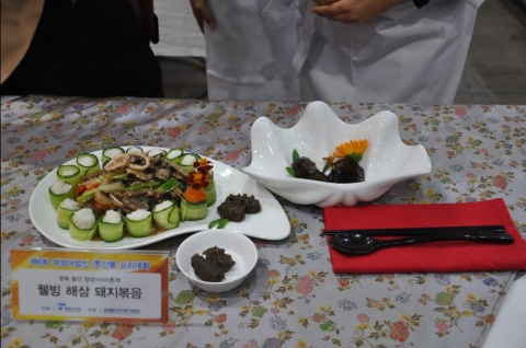 2013 제6회 여성어업인 수산물 요리대회에서 경북 울진 망양1리어촌계가 영예의 대상을 차지했다.
