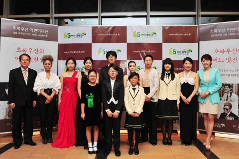 초록우산 어린이재단의 제2회 나눔 음악회 초록우산의 어느 멋진 날에 홍보대사 방송인 김경란과 가수 인순이가 참석해 후원자들에게 감사의 마음을 전하며 후원 아동들의 꿈을 응원했다.(