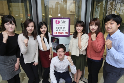 LG유플러스가 한국능률협회컨설팅(KMAC)이 조사한 ▲전용회선 ▲기업인터넷 ▲IDC ▲기업메시징 등의 기업고객 4대 통신서비스 부문에서 고객만족도 1위에 선정됐다.