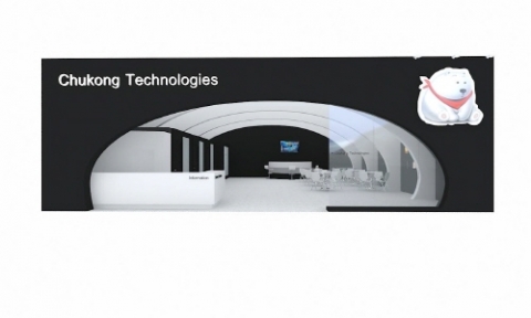 추콩이 국제 게임 전시회 지스타(G-STAR) 2013에 참가한다.