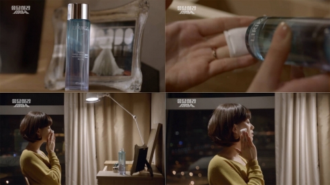 응답하라 1994의 성나정 에센스가 사용 방송 후 매출 급증중이다.