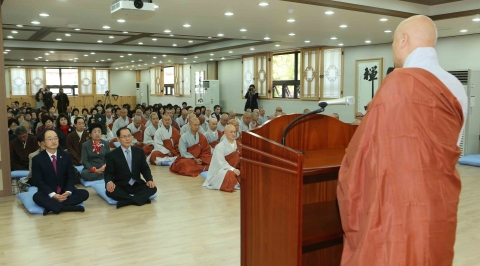 동명대가 전국 일반대 중 최초로 세계선센터를 개원했다.