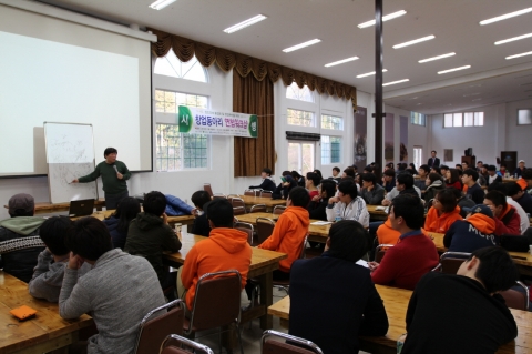 동명대 등 8개 대학들이 창업동아리연합워크숍을 가졌다.