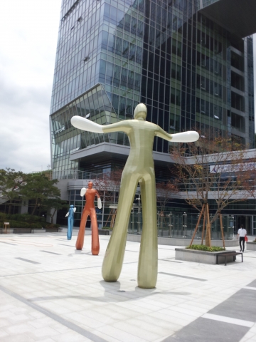 서울가정법원 전경 모습이다.