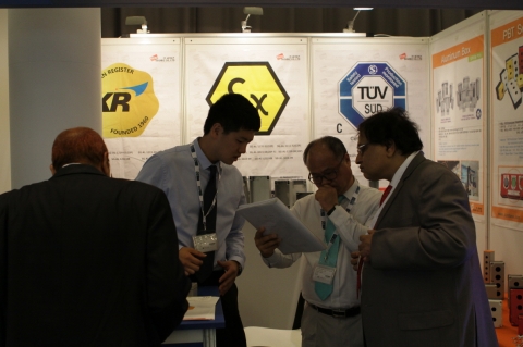 동명대 안영수 씨가 최근 노르웨이 현지 해외수출프론티어에 참여했다.