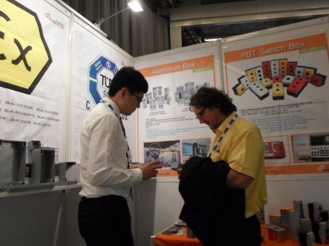 동명대 안영수 씨가 최근 노르웨이 현지 해외수출프론티어에 참여했다.