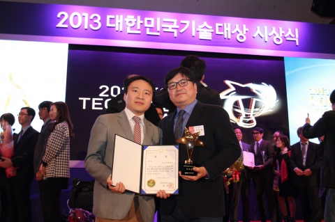 대우조선해양의 심해구조물설치선이 2013년 대한민국 우수 기술로 선정됐다.