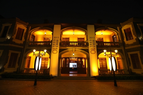 6일 밤에는 국내외 패션 관계자들의 만남의 자리가 된 Seoul`s 10 Soul Fashion Night 행사가 개최됐다.