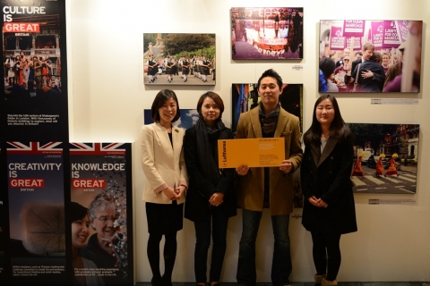 (왼쪽부터) 김혜선 주한영국문화원 교육 및 사회 실장, 최경화 최우수상 수상자, 조현귀 대상 수상자, 이정민 우수상 수상자가 함께 포즈를 취하고 있다.