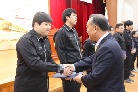 부산사회복무교육센터는 울산남구청과 함께 사회복무아카데미를 실시했다.