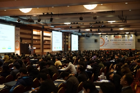 삼성동 코엑스 그랜드볼룸에서 제 7회 국제 사이버 시큐리티 컨퍼런스 ‘ISEC 2013’가 18~19 양일간 개최됐다.