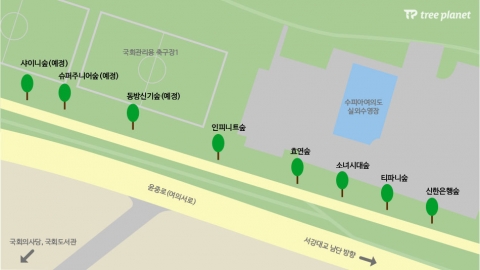 여의도 트리플래닛 숲 지도