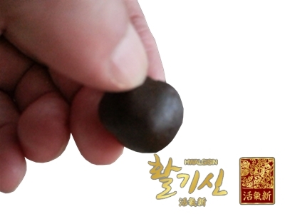 활기신이 남성정력에 좋다고 알려진 복분자, 구기자, 사상자, 토사자, 오미자 등 5가지 필수 성분으로 만들어져 주목받고 있다.