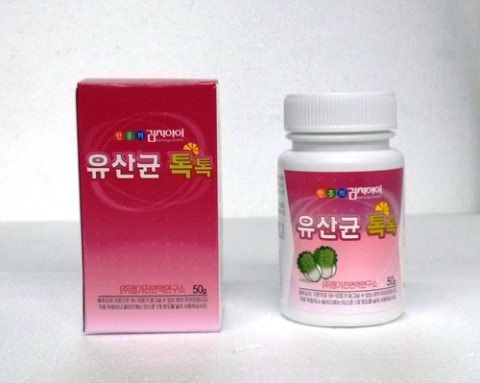 정가진면역연구소가 유산균 톡톡을 출시했다.