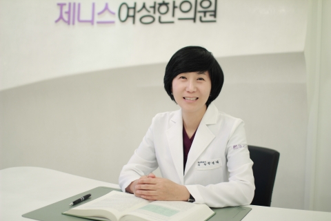 제니스여성한의원 박영덕 한의학박사