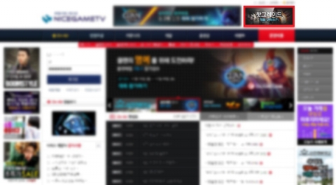 아이티엔조이가 인터넷 게임 전문 방송 나이스게임TV와 공식 협력을 기념해 최고 성능의 하드웨어를 구매할 수 있는 2차 핫그레이드 코너를 23일 방송한다.