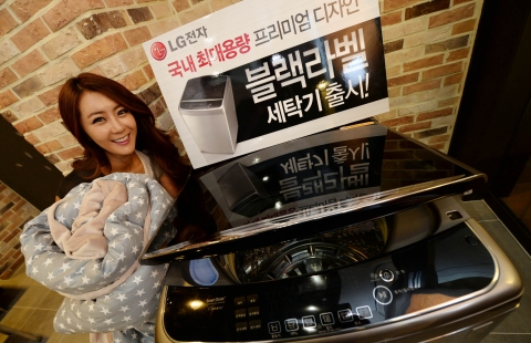 LG전자가 19kg 대용량 블랙라벨 세탁기를 출시했다.